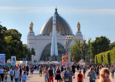 Moscou - Pavillon du Cosmos à VDNKh - Extérieur