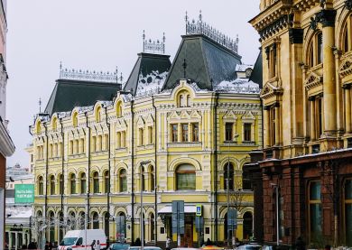 Visite Moscou - Quartier des Français