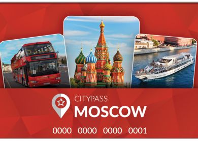Moscou - Carte City Pass