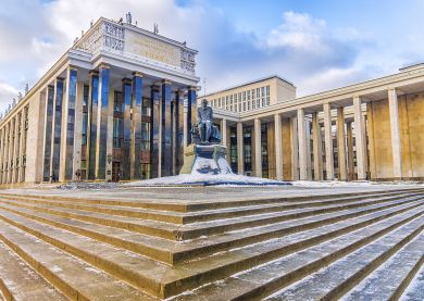 Visite Moscou - Bibliothèque Lénine