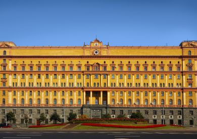 Moscou - Loubianka