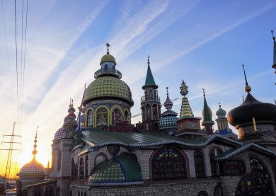 Kazan - Temple Universel