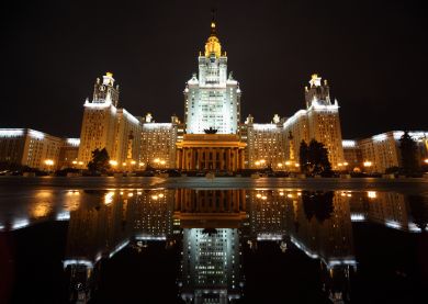 Dreamstime © - Moscou - Université Lomonossov.jpg
