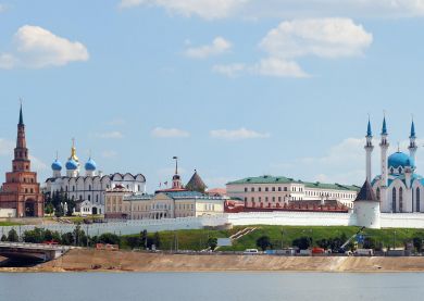 Voyage Kazan - Kremlin