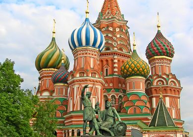 Voyage Russie, Moscou - Cathédrale Saint-Basile-le-Bienheureux
