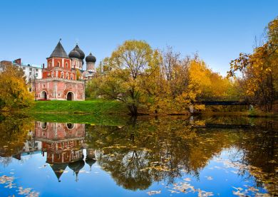 Visite Moscou - Domaine Izmailovo