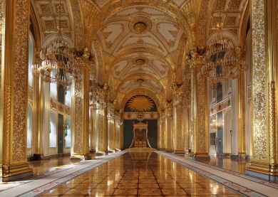 Visite Moscou - Grand Palais du Kremlin