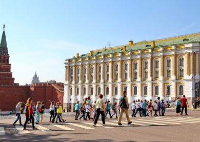 Voyage Moscou - Palais des Armures