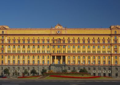 Visite Moscou - Place Loubianka