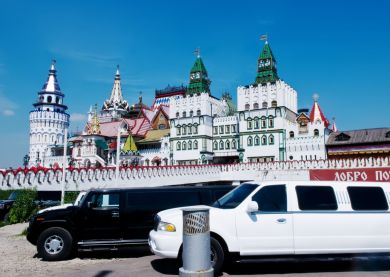 Visite Moscou - Tour en limousine