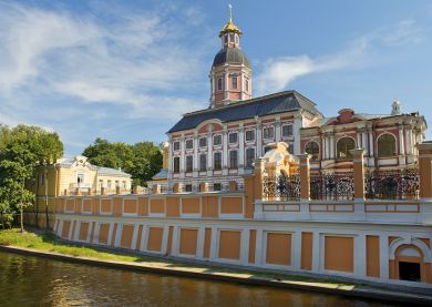 Visite Saint-Pétersbourg - Laure Alexandre Nevski