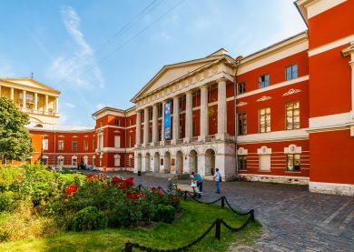 Visite Moscou - Musée de l'Histoire contemporaine