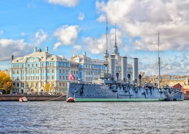 Voyage Saint-Pétersbourg - Croiseur Aurore
