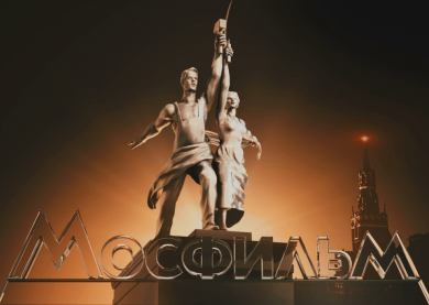 Visite Moscou - Studios Mosfilm