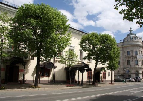 Hotel Giuseppe Hebergement Kazan - Hotel Giuseppe