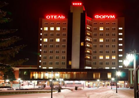 Congress Forum Hotel Hebergement Ryazan - Congress Forum Hotel