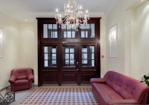Atrium Hôtel Saint-Pétersbourg - Atrium