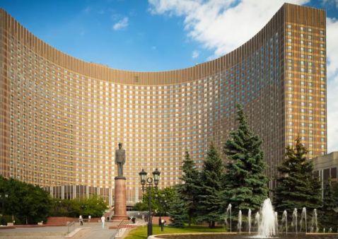 Cosmos Hôtel Moscou - Cosmos