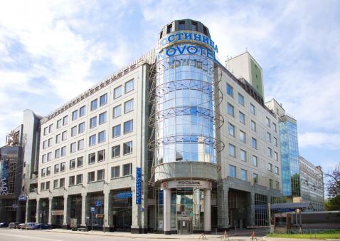 Hotel Moscou - Novotel Centre Moscou