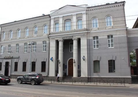 Hotel Amoursky Hotel Amoursky Irkoutsk