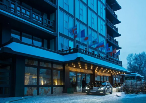 International Hotel Sayen Irkoutsk