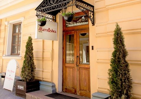 Matrëchka Hôtel Moscou - Matrëchka