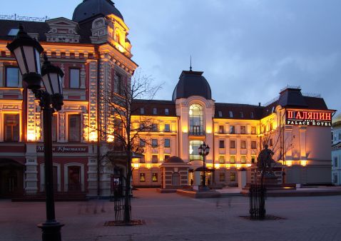 Hebergement Kazan - Chaliapine Palace