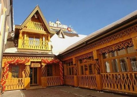 Vue extérieure Voyage Russie - Vue extérieure