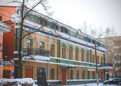 Hotel Yaroslavl - Modern