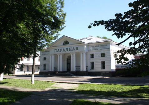 Hotel Yarsolavl - Paradnaya