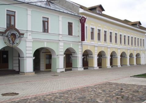Russkoe Podvorie Hotel Rostov le Grand - Russkoe Podvorie