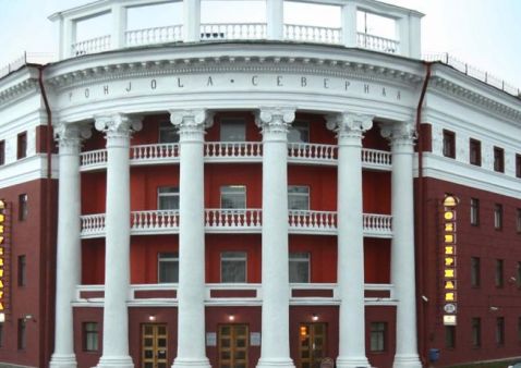 Severnaya Hotel Petrozavodsk - Severnaya