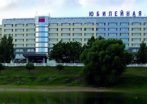 Hotel Yaroslavl - Youbileinaya