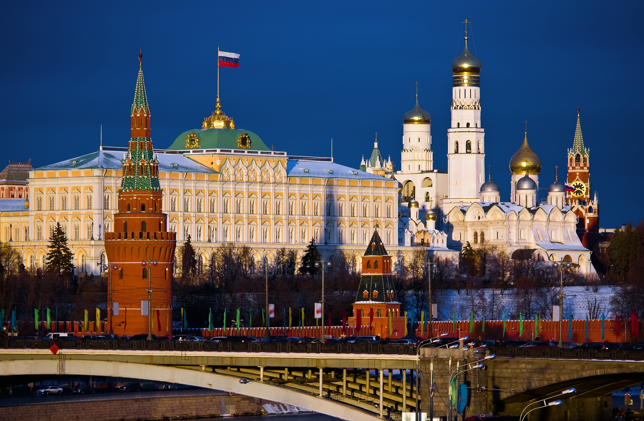 Kremlin - Moscou | Russie