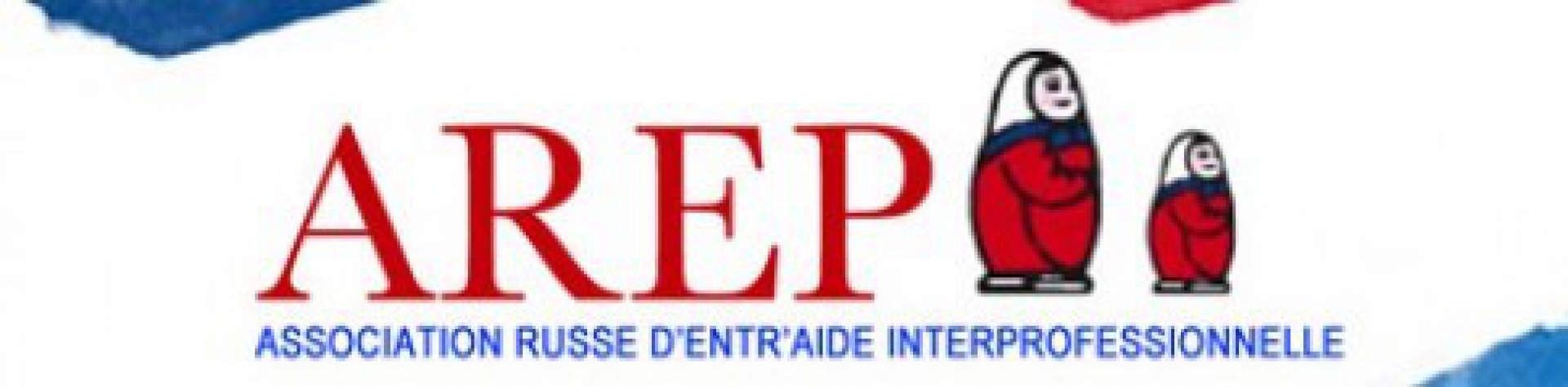 Logo AREP